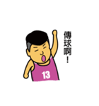 pun basketball（個別スタンプ：9）