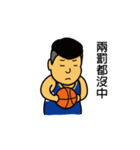 pun basketball（個別スタンプ：10）