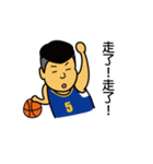 pun basketball（個別スタンプ：11）