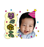 J2Baby3（個別スタンプ：12）