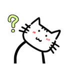 gua gua cat face（個別スタンプ：20）