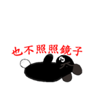 black white socks bunny with misanthropy（個別スタンプ：8）