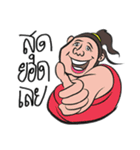 fat woman（個別スタンプ：8）