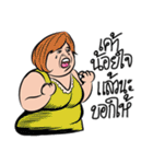 fat woman（個別スタンプ：11）