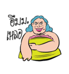 fat woman（個別スタンプ：16）