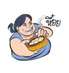 fat woman（個別スタンプ：22）