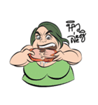 fat woman（個別スタンプ：24）