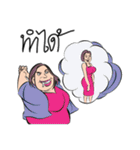 fat woman（個別スタンプ：25）