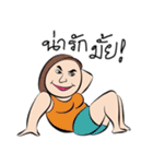 fat woman（個別スタンプ：32）