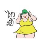 fat woman（個別スタンプ：35）