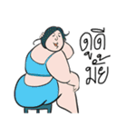 fat woman（個別スタンプ：36）