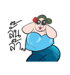 fat woman（個別スタンプ：38）