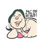 fat woman（個別スタンプ：40）