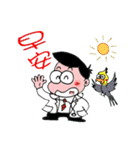 Uro Dr.Bird's humor（個別スタンプ：1）