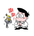 Uro Dr.Bird's humor（個別スタンプ：4）