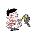 Uro Dr.Bird's humor（個別スタンプ：7）