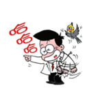 Uro Dr.Bird's humor（個別スタンプ：13）