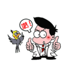 Uro Dr.Bird's humor（個別スタンプ：19）