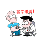 Uro Dr.Bird's humor（個別スタンプ：20）