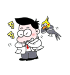 Uro Dr.Bird's humor（個別スタンプ：29）