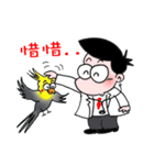 Uro Dr.Bird's humor（個別スタンプ：31）