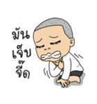 Style Krean V2（個別スタンプ：5）