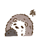 Adorkable hedgehog（個別スタンプ：4）