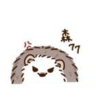 Adorkable hedgehog（個別スタンプ：5）