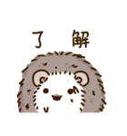 Adorkable hedgehog（個別スタンプ：7）