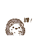 Adorkable hedgehog（個別スタンプ：18）