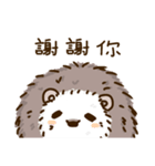 Adorkable hedgehog（個別スタンプ：21）