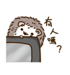 Adorkable hedgehog（個別スタンプ：23）