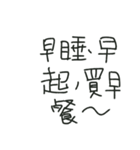 liudin（個別スタンプ：17）