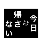 ホストが語る口説き文句 3（個別スタンプ：8）