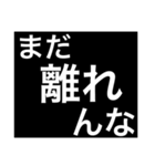 ホストが語る口説き文句 3（個別スタンプ：9）