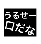 ホストが語る口説き文句 3（個別スタンプ：12）