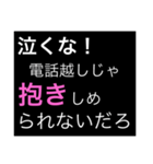 ホストが語る口説き文句 3（個別スタンプ：17）