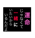 ホストが語る口説き文句 3（個別スタンプ：21）