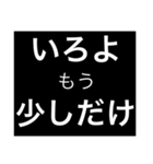 ホストが語る口説き文句 3（個別スタンプ：22）