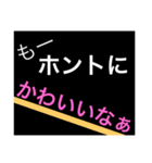 ホストが語る口説き文句 3（個別スタンプ：23）