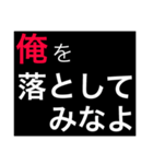 ホストが語る口説き文句 3（個別スタンプ：29）