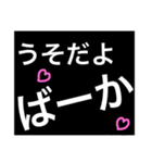 ホストが語る口説き文句 3（個別スタンプ：30）