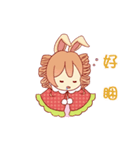 NaNaRabbit_Debut（個別スタンプ：4）