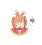 NaNaRabbit_Debut（個別スタンプ：7）