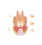 NaNaRabbit_Debut（個別スタンプ：9）