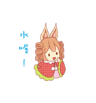 NaNaRabbit_Debut（個別スタンプ：11）