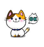 Spotted cat（個別スタンプ：7）