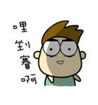 mian's talk part2（個別スタンプ：24）