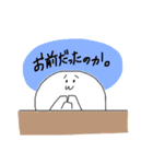 ぼぶまる（個別スタンプ：35）