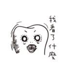 Crazy Mr. Tooth（個別スタンプ：24）